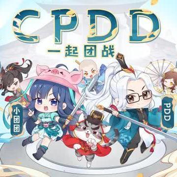 PDD直播热门歌单解析与最新推荐