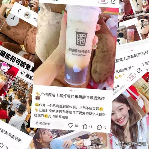 会议桌 第112页