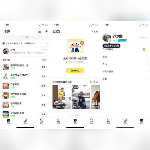 2025年最新搞笑头像风靡全球，网友狂欢掀起表情包新潮流