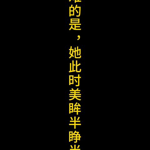 神医弃女逆袭之路，最新动态与独特医术揭秘