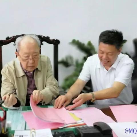 学校办公家具 第106页