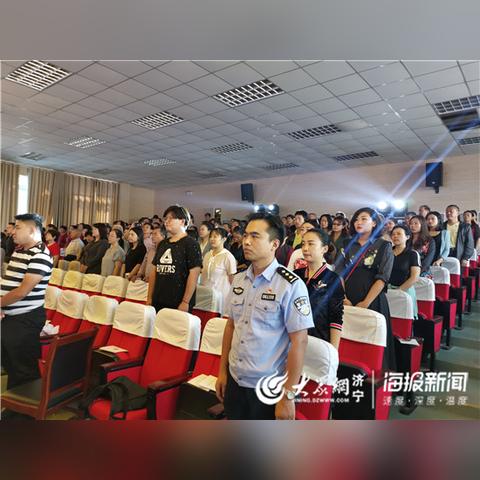 学校办公家具 第105页