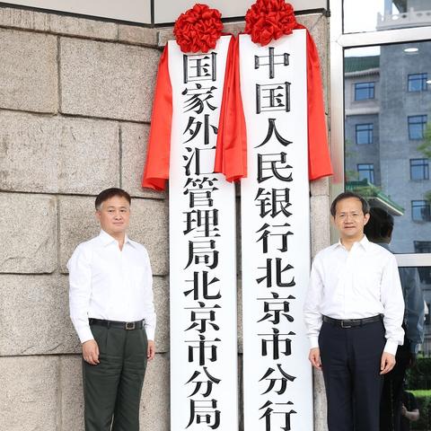 会议桌 第107页