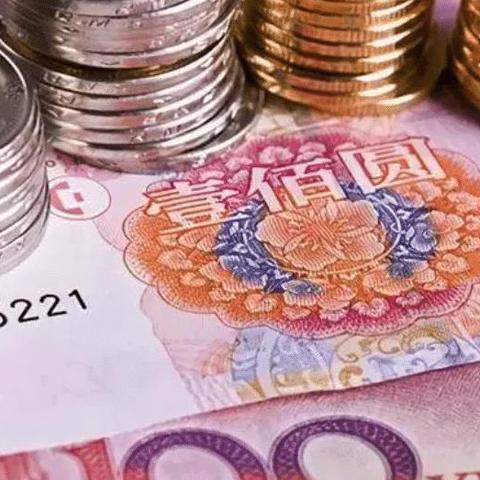 中国最新贫富等级划分标准