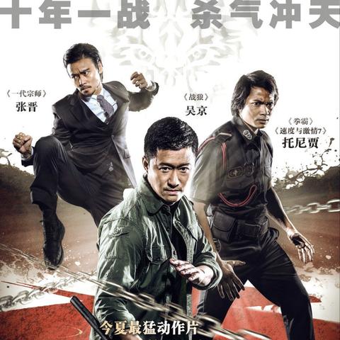 学校办公家具 第103页