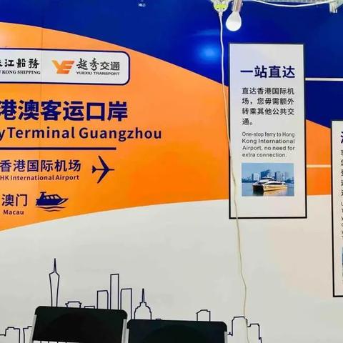 会议桌 第90页