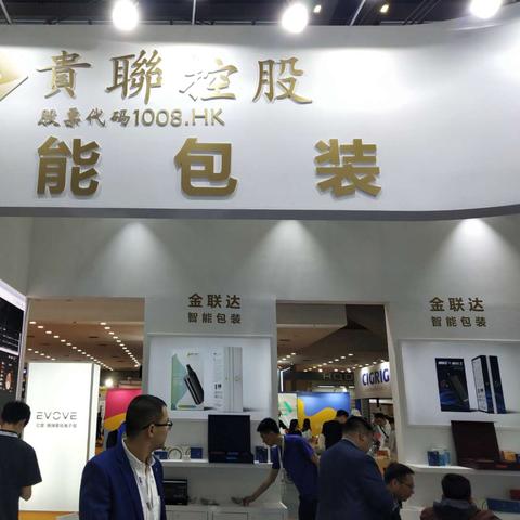 我的世界最新版1.9，全新特性升级游戏体验