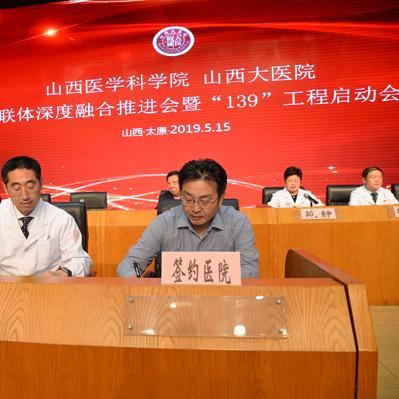 会议桌 第24页