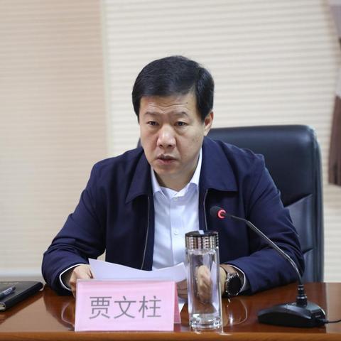 会议桌 第20页