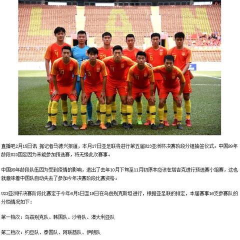 学校办公家具 第16页