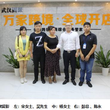 全部分类 第16页