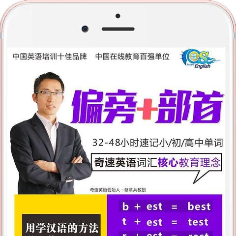 全部分类 第14页