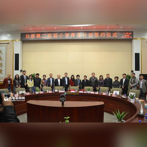 办公组合 第11页