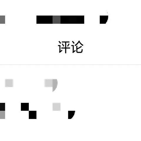 全部分类 第8页