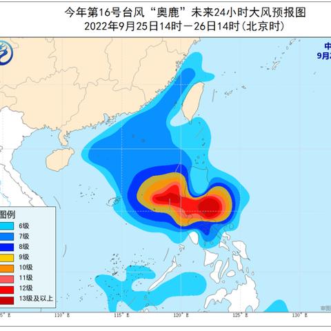 日本台风奥鹿实时更新，最新消息汇总