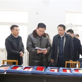全部分类 第4页
