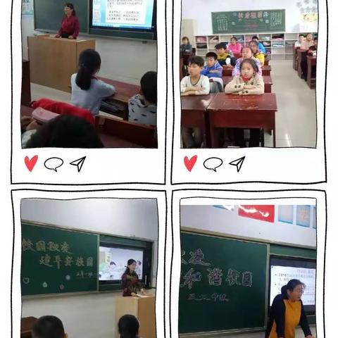 学校办公家具 第4页