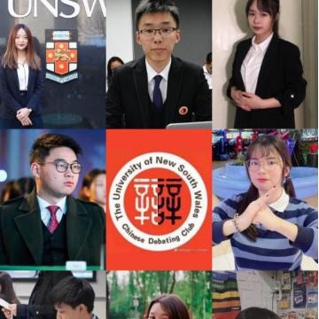 公司新闻 第5页