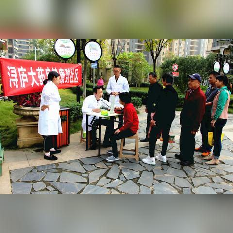 最新资讯 第4页