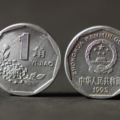 公司新闻